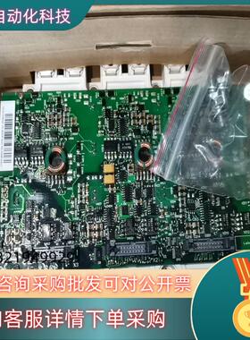现货ABB全新开封 FS450R17KE3 AGDR-71C现