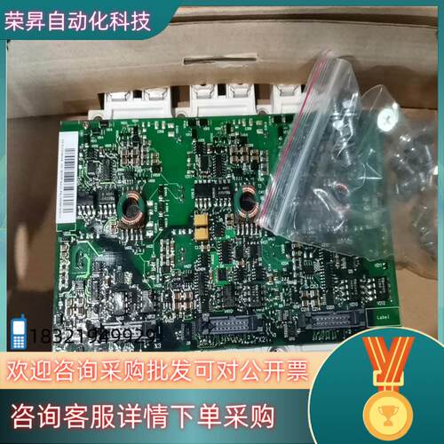 现货ABB全新开封 FS450R17KE3 AGDR-71C现