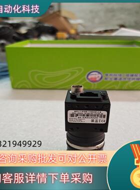 现货灰点130万像素BFLY-PGE-13E4M-CS  工业