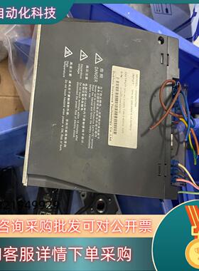 现货汇川plc伺服驱动器（9.25） IS620PS7R6I