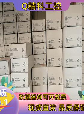 现货易福门电容式接近开关KI5052全新原装