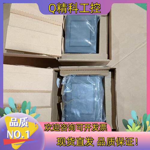 现货全新步科MT4210T.片质量保证有看得上的老板私