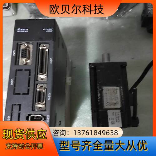 中达驱动电机，型号；ASD-A2-0421-L，ECMA-C