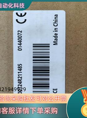 现货GR10-2HCE全新原装有的老板带走