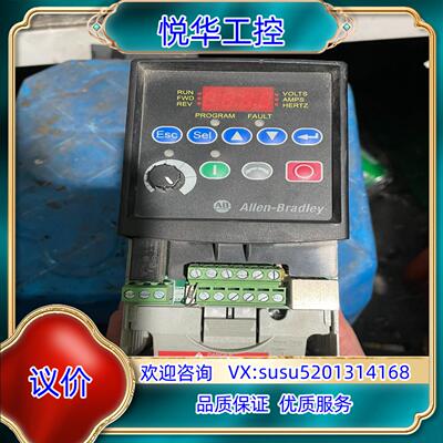 AB变频器 22A-A4P5N104 功能正常 成色如图议价