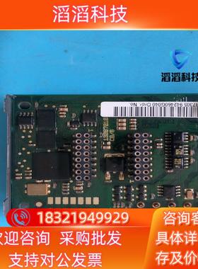 现货MCA101 130B1200原装丹佛斯变频器Profibu