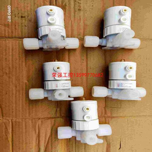 【荣强工控】GEMU盖米PFA阀  三通阀  C60  8T  议价