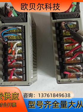 ANYWIRE端子模块 LOtNO，10H原图拍