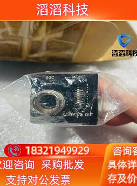 现货CIS  VCC-G20E30B工业黑白相机原装