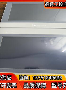威伦通触摸屏 MT8102iE成色如图，年份新22年