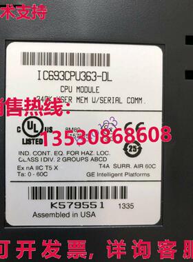 供应原装用于GE fanuc IC693CPU363-DL CPU模块/