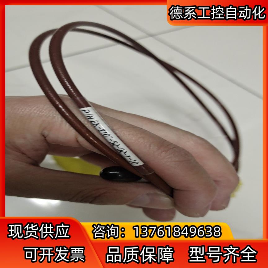 AB EK-2107-50-00-1-10 ，全新现货，