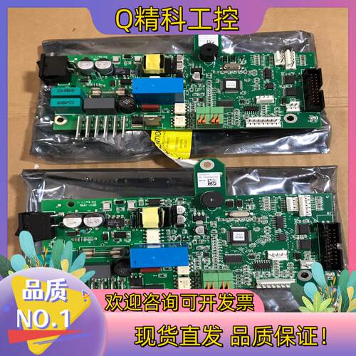 现货Thermo赛默飞 线路板 CIC0000574 全新2张