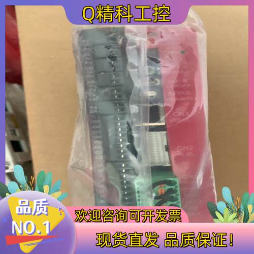 现货RM+增广驱动器+RM-RPLA-08-03-1-F-50-