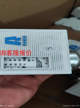 RANCO兰柯压力开关低压开关99128R全新库存货低价清仓