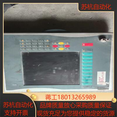 倍福 CP7921-1075-0000议价