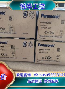 原装控制器AFPORE16X  FPOR-16X 现货4台议