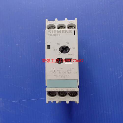 【荣强工控】西门子断电延时继电器3RP1540-1BJ30拆机件，100