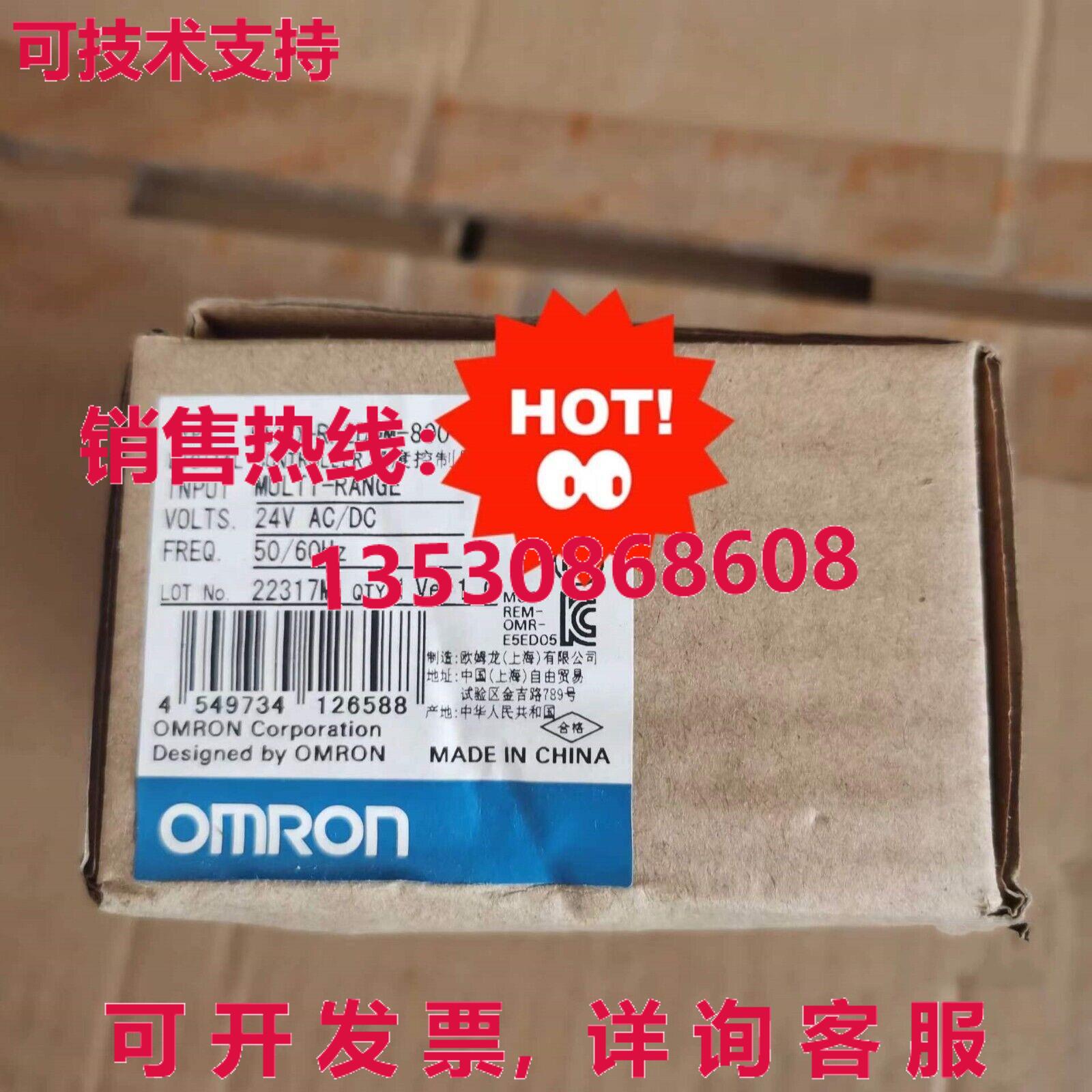 原装供应30PC   E5ED-RX2DDM-800 24V AC/DC thermostat   or