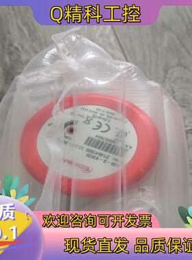 现货EDWARDS/爱德华 AiM-S-NW25 D146410
