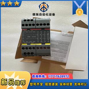全新安全继电器2TLA010026R0200 RT6议价