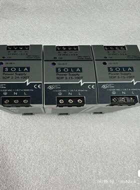 [德峰]SOLA--100实图SDP3功能包好美国T开关电源15
