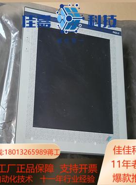 触摸屏XBTF034310原装现货议价