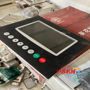 唐山开诚变频器工控屏