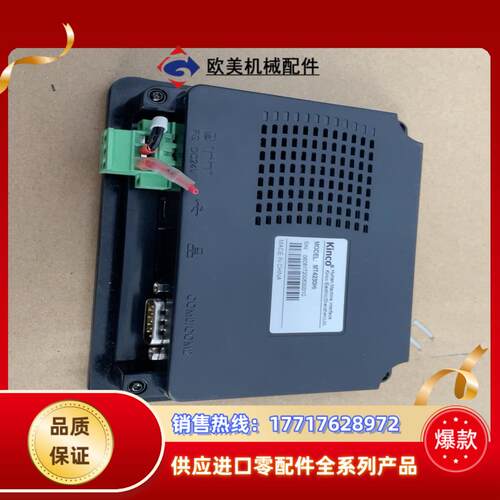 步科触摸屏MT4230HI成色充新需要的议价