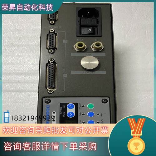 现货NAKANISHI主轴控制器E3000C  型号NE-211