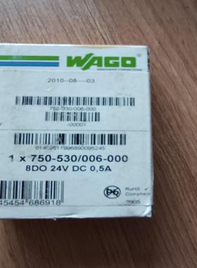 万可模块wago750-530/006-000300带走