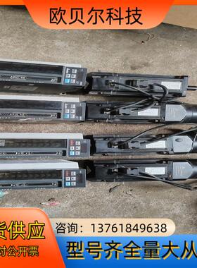 广州赛孚德伺服套装SERVODE