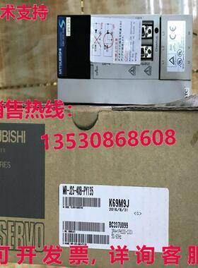 供应原装MR-J2S-40B-PY135交流伺服驱动器可编程式逻辑控制器