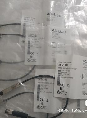 BALLUFF巴鲁夫 BES03J9 BES 516-300