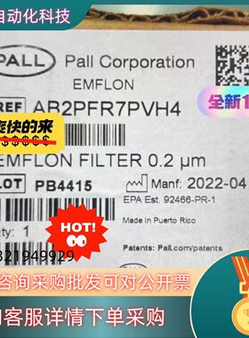 现货全新Pall滤芯AB2PFR7PVH4