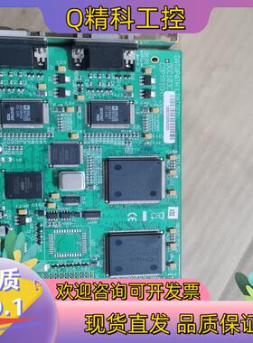 现货数据通路 DATAPATH LIMITED DGC103C