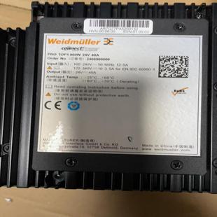 到付 960w 全新weidmuller 电源
