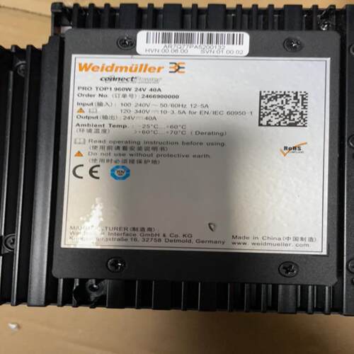 全新weidmuller 电源，960w，到付