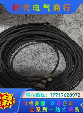 BALLUFF全新原装BCC03C8巴鲁夫线缆BCC M42议价