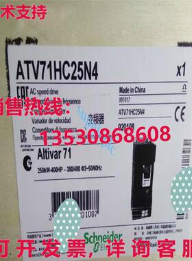 原装供应ATV71HC25N4 Inverter 250KW 3P 380V ATV71HC25N4 Brand