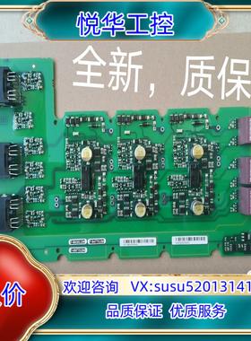 原装A5E00135620 A5E00145212议