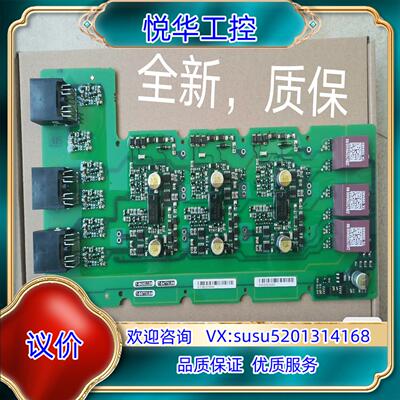原装A5E00135620 A5E00145212议