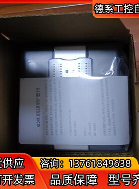 MC200E-4040BTA4