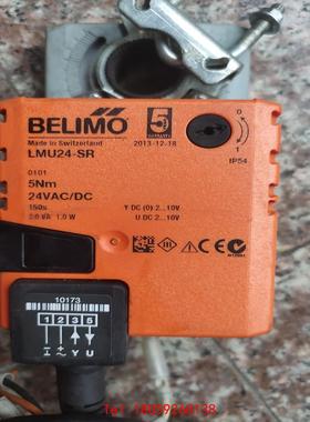 【非标价】BELIMO搏力谋 LMU24-SR NM24A-SR