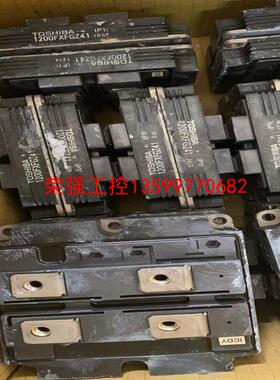 【荣强工控】MG1200FXF1US53 模块