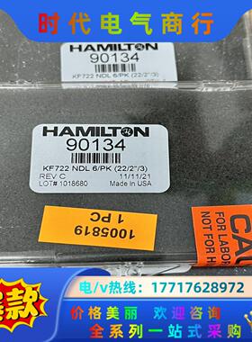 液相离子色谱进样针头7725i22平头针90134鲁尔塑料针议价