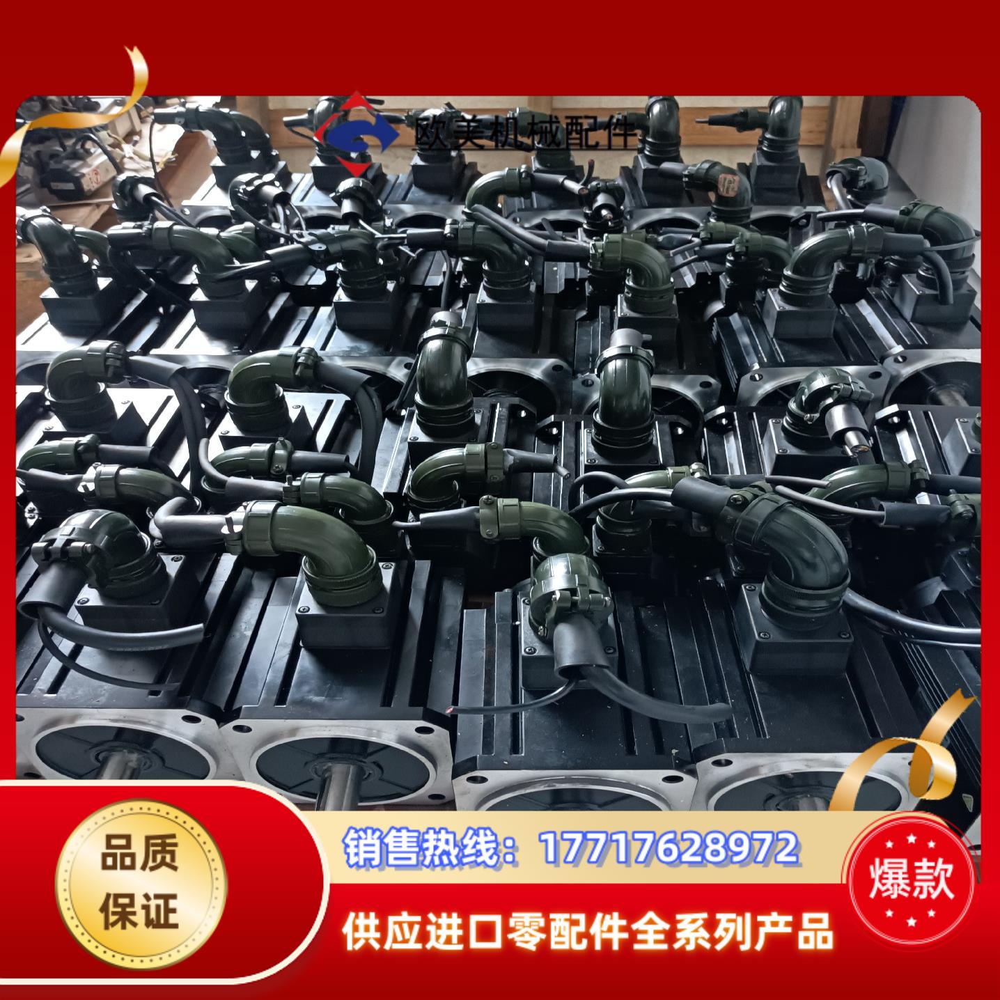 #电机MDMF302L1H6M mFDLTA3SF 原装议价