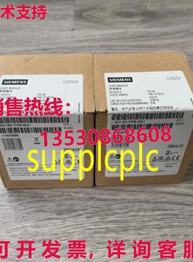 原装供应逻辑模块 LOGO 230RCE 6ED1052-1FB08-0BA1