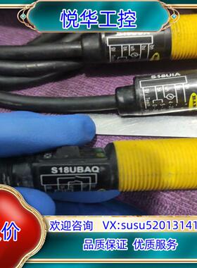邦纳   S18UIA  S18UUA  S18UBAQ议价