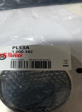 pl53a